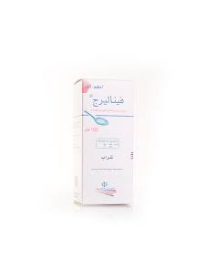 فيناليرج  100 مل شراب